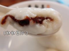 -朱新年·苏式汤团·面点(北寺塔店)