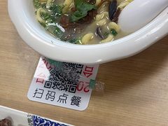 -阿九笨鸡蛋手擀面(总店)