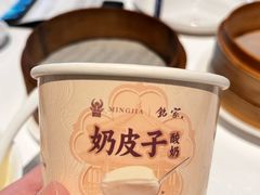 -铭家点心(秦岭路店)