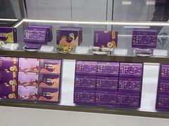 -GANSO元祖食品(卫清店)