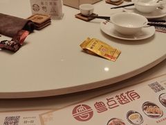 -粤点越有·茶点·粤菜(樵岭国际店)
