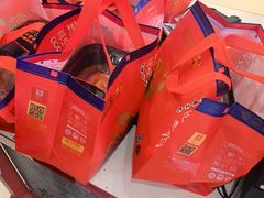 -沟帮子熏鸡(集团直营工厂店)