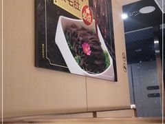 -海底捞火锅(太原南站店)