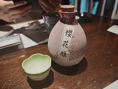 -石葵(锦业时代店)