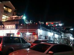 android_upload_pic-旺山·浪头人家