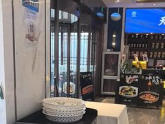 -望海湾鱼头泡饼·天津菜(空港店)