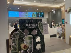 -天津万象城