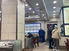 -西安贾三灌汤包·回坊小吃·清真炒菜(北院门总店)