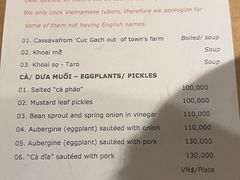 -Cuc Gach Quan Restaurant