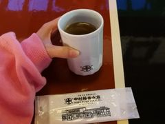 -中村藤吉(本店)