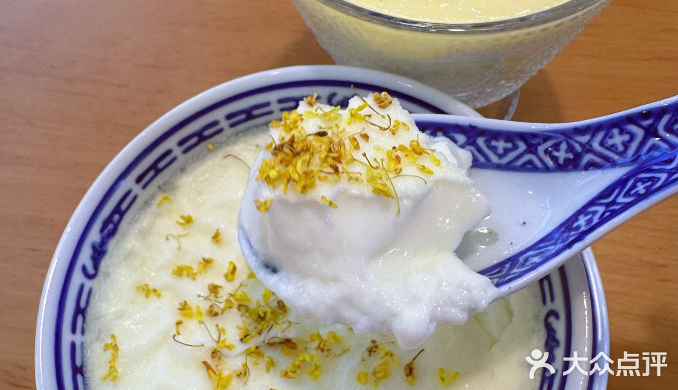 在郑州！！喝到了人生糖水🥹🥹便宜漂亮！！