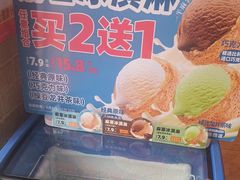 -味多美蛋糕(潘家园店)