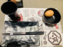 -八角锄烧·肉火锅(天河城店)