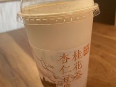 -长春堂顺时而饮(前门店)