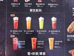 -DQ(汇悦城店)