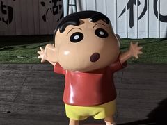 -杭州湖滨in77