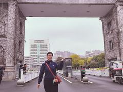 -南华大学(红湘校区)