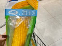 -盒马鲜生(新都心店)