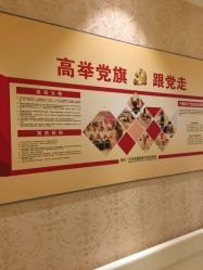 点击看大图 -圣嘉新医疗美容医院