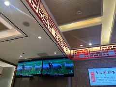 -蝎王府羊蝎子(天通苑店)