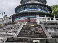 -天下玉苑