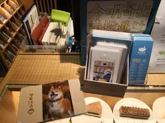 -猫的天空之城概念书店(苏州诚品店)