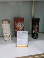 -YESIDO椰岛美容