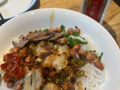 -牛八宝桂林米粉(八里庄店)