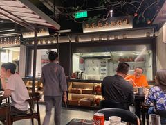 -上名堂·鱼头好吃(体育场路店)