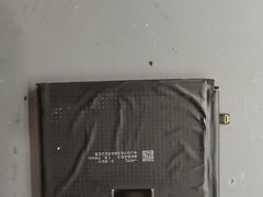 -爱畅享华为苹果手机维修服务(虹口龙之梦店)