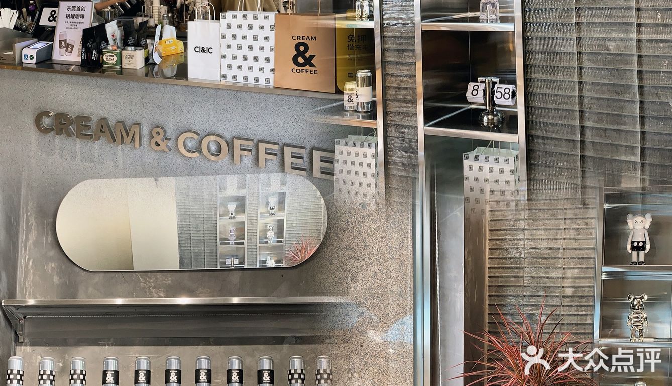 东莞探店｜首创铝罐咖啡☕️工业风咖啡店