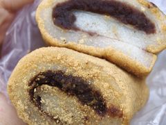 驴打滚-老王记糕干(养鱼池路店)