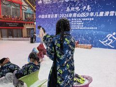 -世界之窗阿尔卑斯冰雪世界