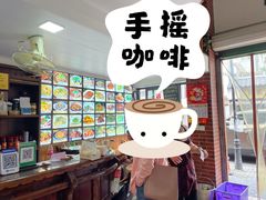 -八味餐馆(林司后店)