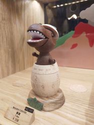 -森活木趣wooderfullife(益田假日广场店)