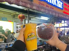 -有间冰室(侨港风情街店)