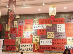 -佬缸炮江湖川菜(玉林店)
