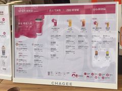 -霸王茶姬(金港国际店)