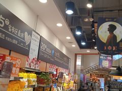 -来伊份(星湖街店)