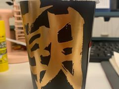-淡马茶坊(北京朝阳合生汇店)