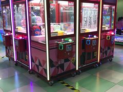 -爱玩嘉年华(龙湖杭州金沙天街店)