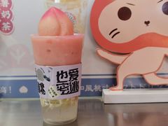 -和气桃桃(宏伊广场店)