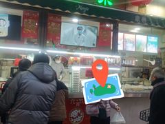 -康乐(滨江道店)
