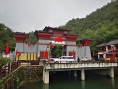 -南阳龙潭沟