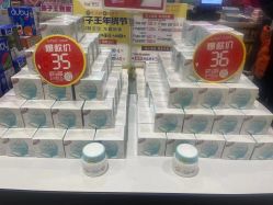 -孩子王(云龙万达店)