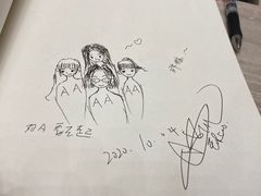 -南京书画院金陵美术馆