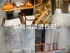 -松月茶楼