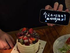 -PIZZA BIANCA(民园店)
