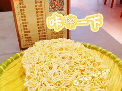 -官塘陈记鱼生·潮汕砂锅粥·牛肉火锅(潮枫路总店)