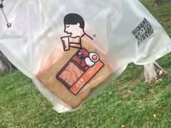 -喜茶(广州番禺奥园广场店)